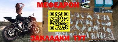 MDMA Изобильный
