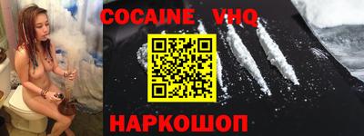 метадон Кандалакша