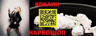 метадон Кандалакша