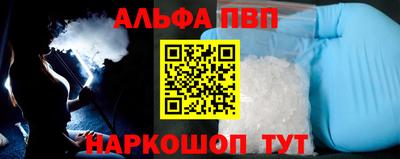 метадон Кандалакша