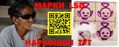 а пвп мука Канаш