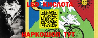 гидропоника Ипатово