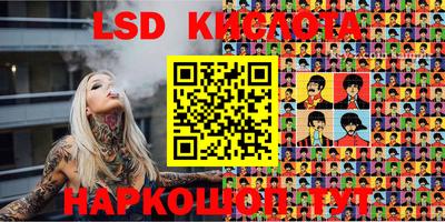 герыч Ирбит