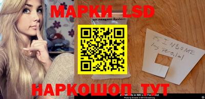 метадон Кандалакша