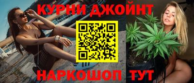 MESCALINE Камышлов