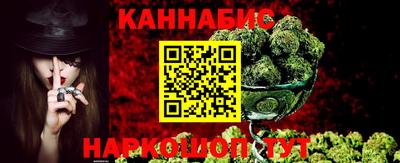 MESCALINE Камышлов