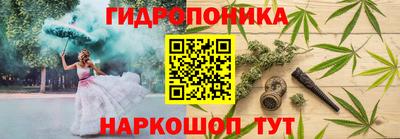 метадон Кандалакша
