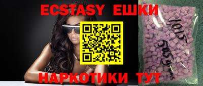 метадон Кандалакша