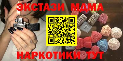 а пвп мука Канаш
