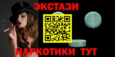 метадон Кандалакша