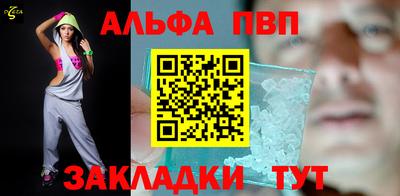 метадон Кандалакша