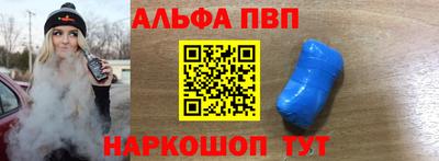 MESCALINE Камышлов