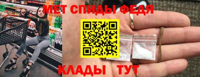 герыч Ирбит