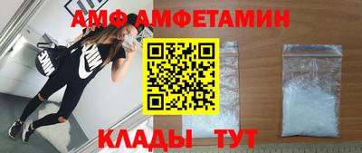 а пвп мука Канаш
