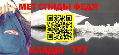 MESCALINE Камышлов