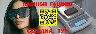 MESCALINE Камышлов