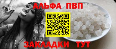 метадон Кандалакша