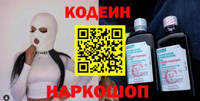 метадон Кандалакша