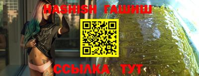 а пвп мука Канаш