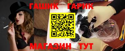 MESCALINE Камышлов