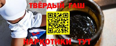 гидропоника Ипатово