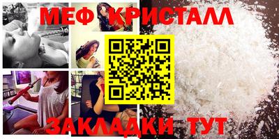 герыч Ирбит